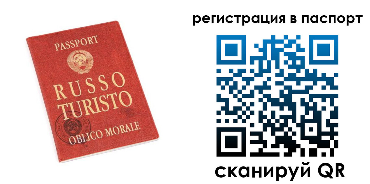форма 3 в Кеми